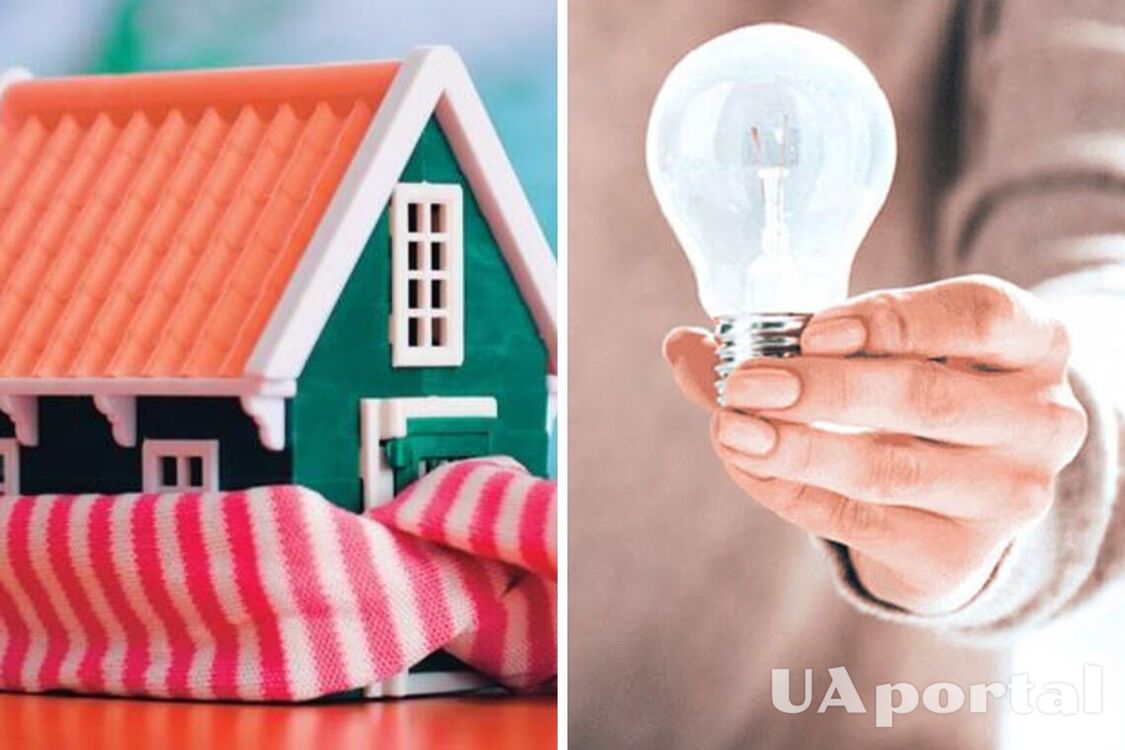 Don't waste unnecessary money: five ways to save heat and light