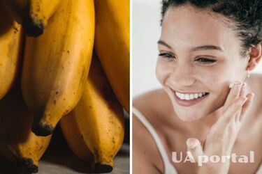 Не викидайте перестиглі банани: використовуйте для оздоровчих процедур