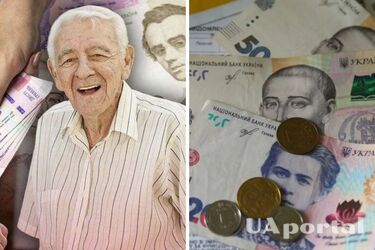 Могут ли прекратить начислять пенсию, если долго не снимать деньги с карты