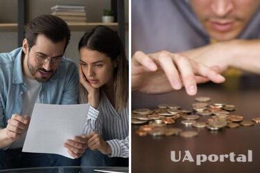 Нужно ли незанятым украинцам получать статус безработного, чтобы насчитали субсидию