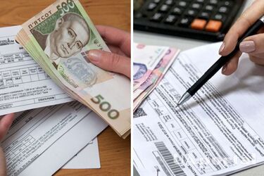 Кто из украинцев потеряет субсидию с 1 ноября