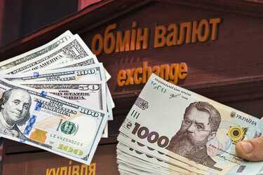 Вырастет ли курс доллара в ноябре