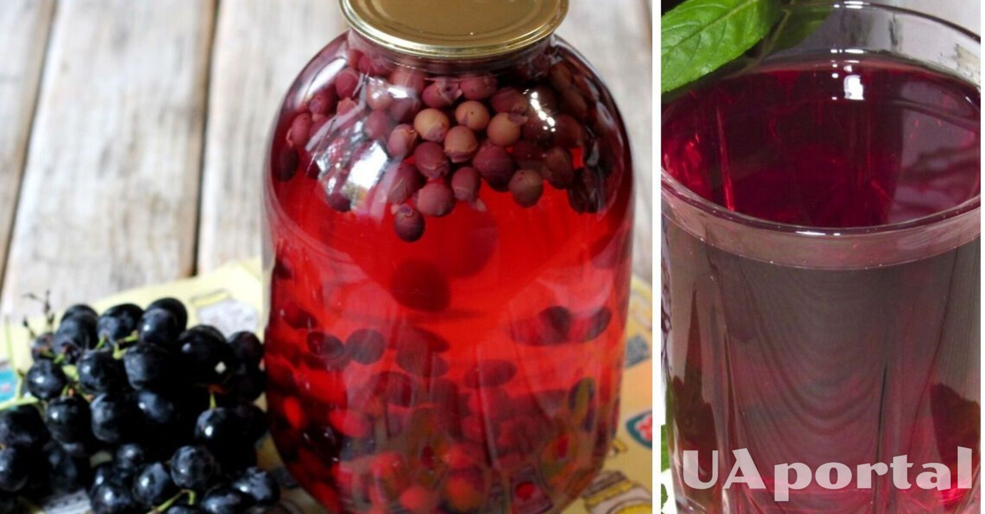 Як приготувати ароматний компот із винограду на зиму: простий рецепт