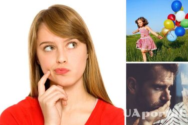 Какое событие детства повлияло на вашу жизнь? Выберите рисунок – и узнайте правду