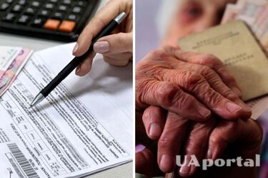 Какие документы нужны для оформления субсидии неработающему пенсионеру