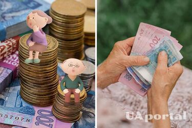 Як зміниться правила нарахування пенсій із 1 листопада