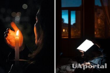 Що має бути вдома під час вимкнення світла