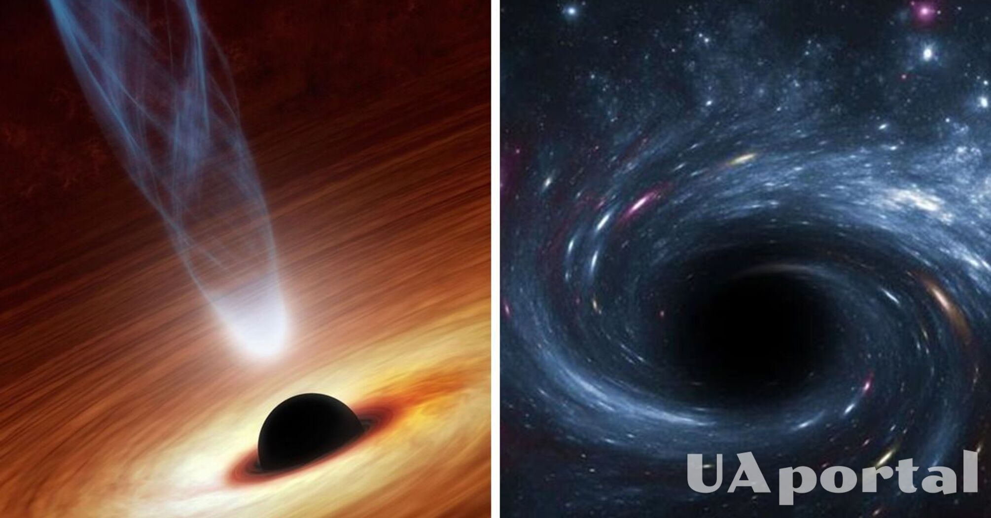 Вчені виявили, що чорна дірка у центрі нашої галактики обертається майже на максимальній швидкості