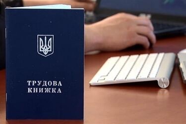 Сколько времени нужно находиться в статусе безработного, чтобы получить жилищную субсидию
