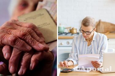 Выйти на пенсию в 2024 году станет сложнее