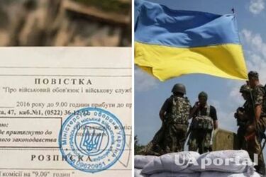 Чоловіки мають готуватися захищати Батьківщину: у ТЦК пояснили, кому варто чекати мобілізації