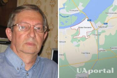 Підрив Володимира Малова у Новій Каховці