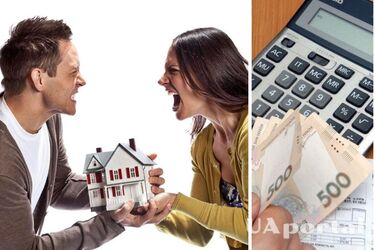 Как начисляется субсидия одному из родителей, если супруги разведены и живут отдельно