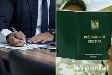 В ТЦК объяснили, какое наказание грозит за отказ от повестки: штраф или тюрьма