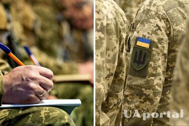 Хто підпадає під призив першочергово