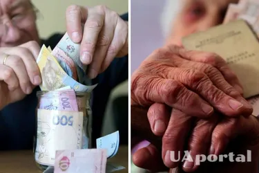 Перерасчет пенсий в январе