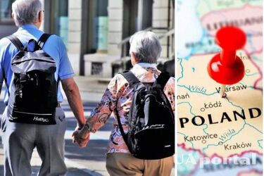 Как украинцам получить пенсию за границей