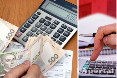 За что могут лишить жилищной субсидии