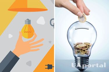 How to save money on electricity