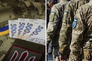 Пенсії для військовослужбовців: перелік документів, що потрібно подати до ТЦК