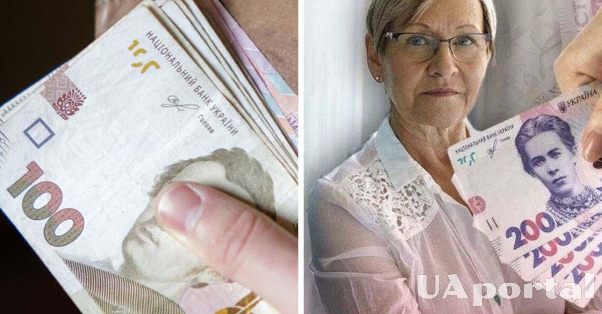 Кому из украинцев увеличат пенсию после повышения прожиточного минимума в 2024 году