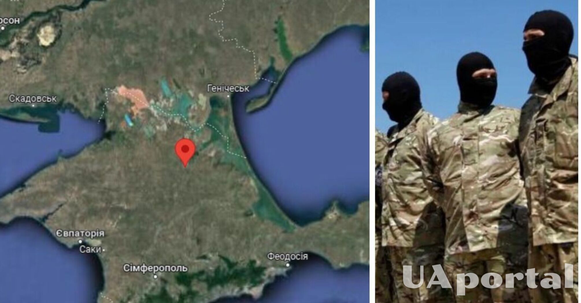 Унаслідок ракетного удару по секретній базі спецназу ГРУ у Криму загинули 26 'елітних' бійців – ЗМІ