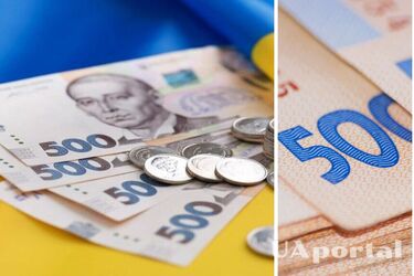 Czy płaca minimalna i minimum socjalne zostaną podniesione w 2024 roku?