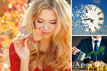 Чотири знаки зодіаку найближчим часом чекає несподіваний поворот: доля готує їм сюрпризи