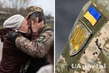 По каким причинам военного могут демобилизовать