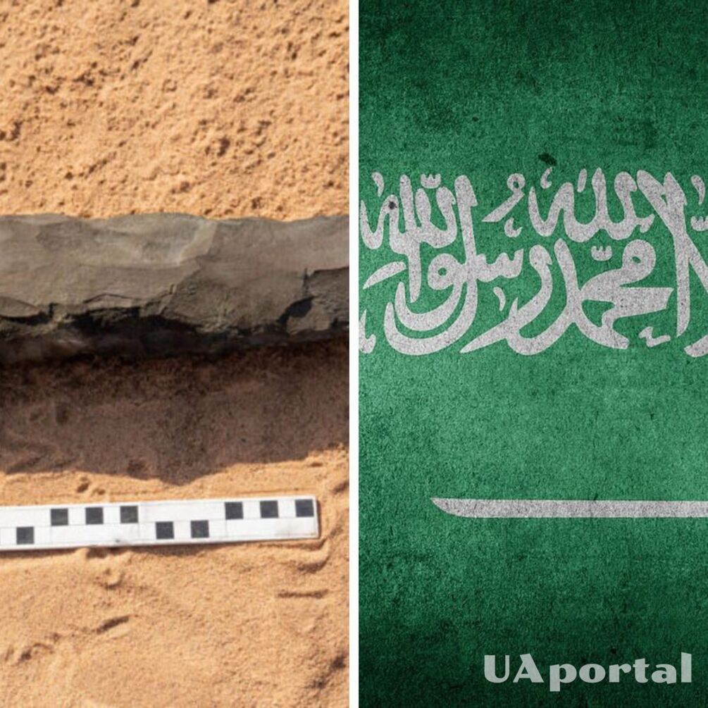 Giant 200,000-year-old hand axe discovered in Saudi Arabia (photo)