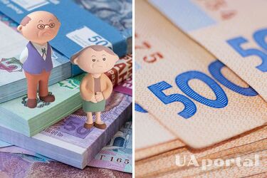 Кому із пенсіонерів збільшать виплати на найменшу суму