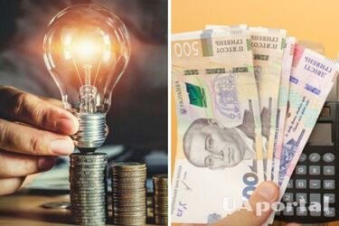 Коли зростуть тарифи на газ та світло