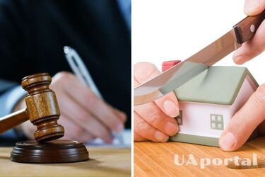 Як змінилася процедура оформлення спадщини