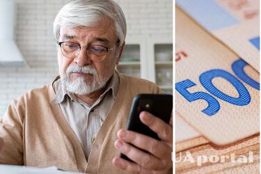 Кто из украинцев может одновременно получать пенсию и соцпомощь