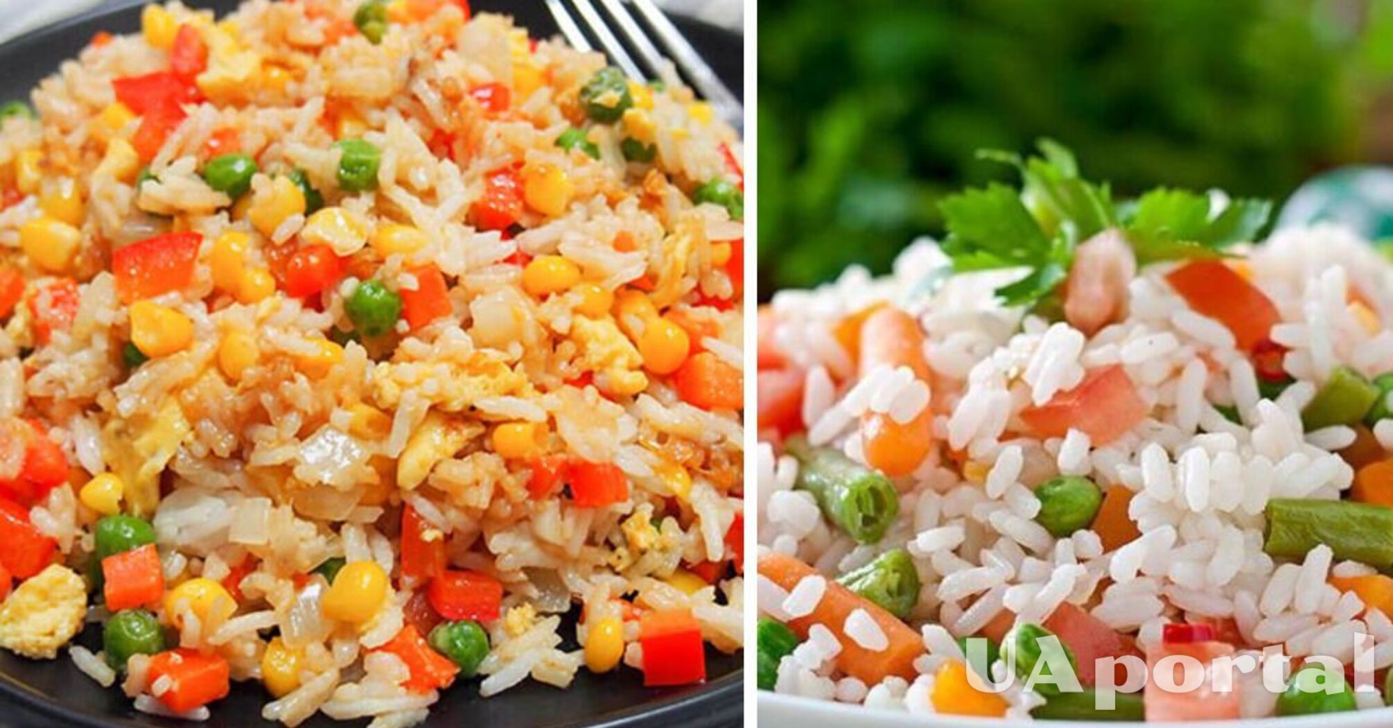 Быстро и бюджетно: рецепт риса с овощами за 30 минут