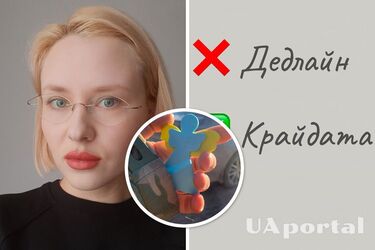 Як українською замінити пруфи, лайфхаки, факапи, фічі та скіли: поради філолога