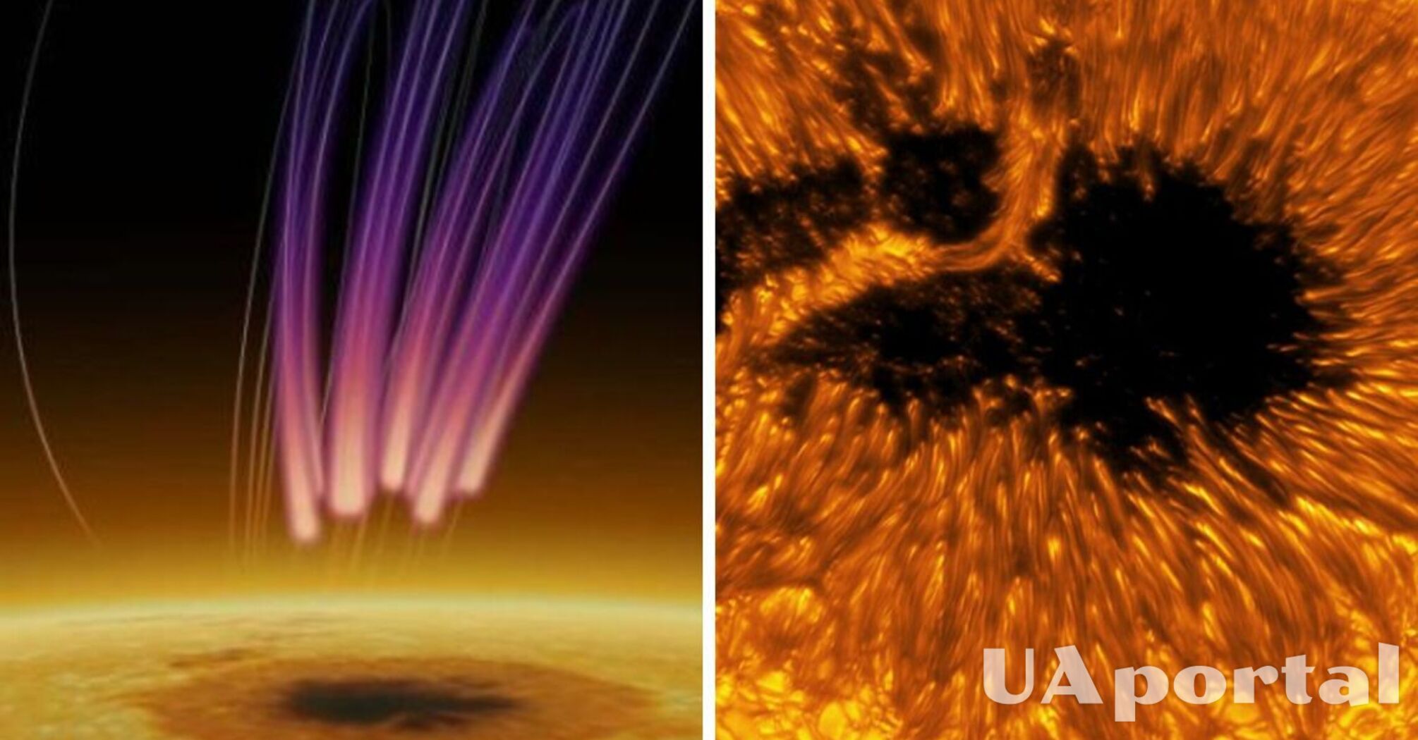 Вчені виявили в атмосфері Сонця випромінювання, схоже на полярне сяйво