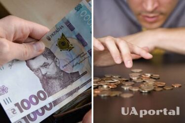 Как определить размер будущей пенсии