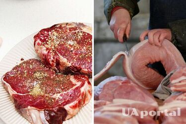 Як перекласти українською мову слово яловичина