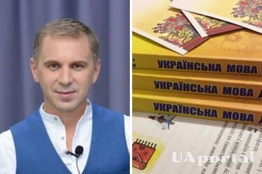 'Котрий' чи 'який': Авраменко розповів про випадки вживання займенників