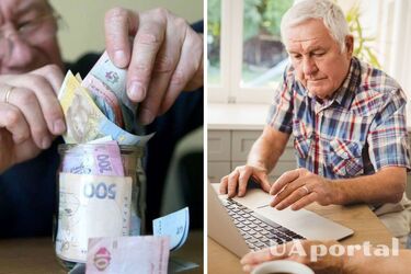 Новые правила начисления стажа