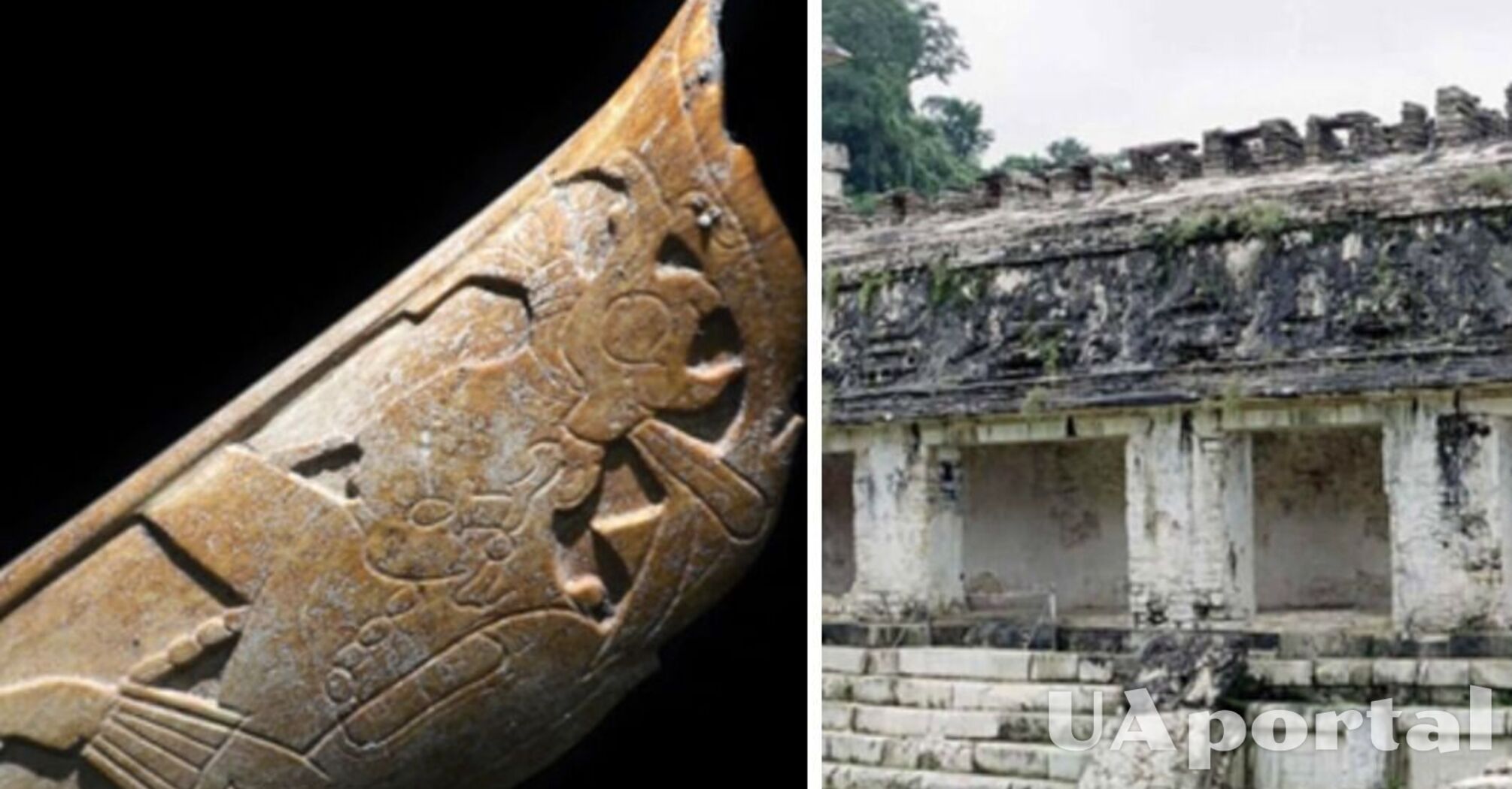 Мексиканські вчені виявили, що жерці майя прикрашали себе людськими кістками 