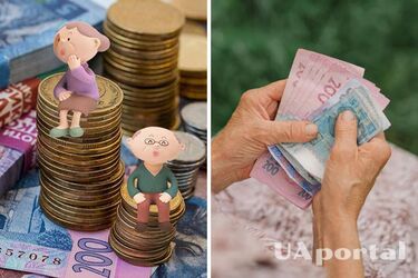 В 2024 году в Украине ужесточат требования к стажу для выхода на пенсию