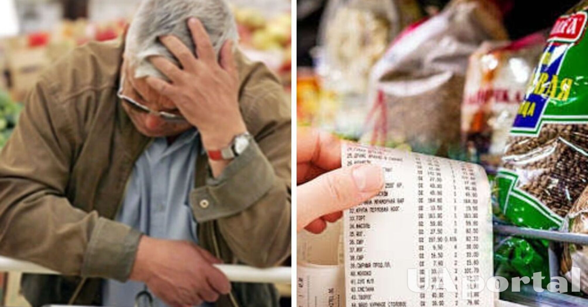 Как увеличатся цены на продукты в Украине зимой