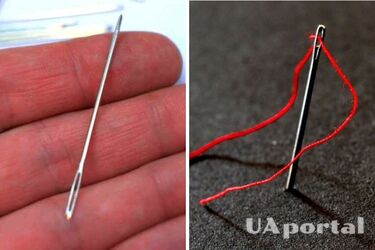 Что значит найти иглу в неожиданном месте