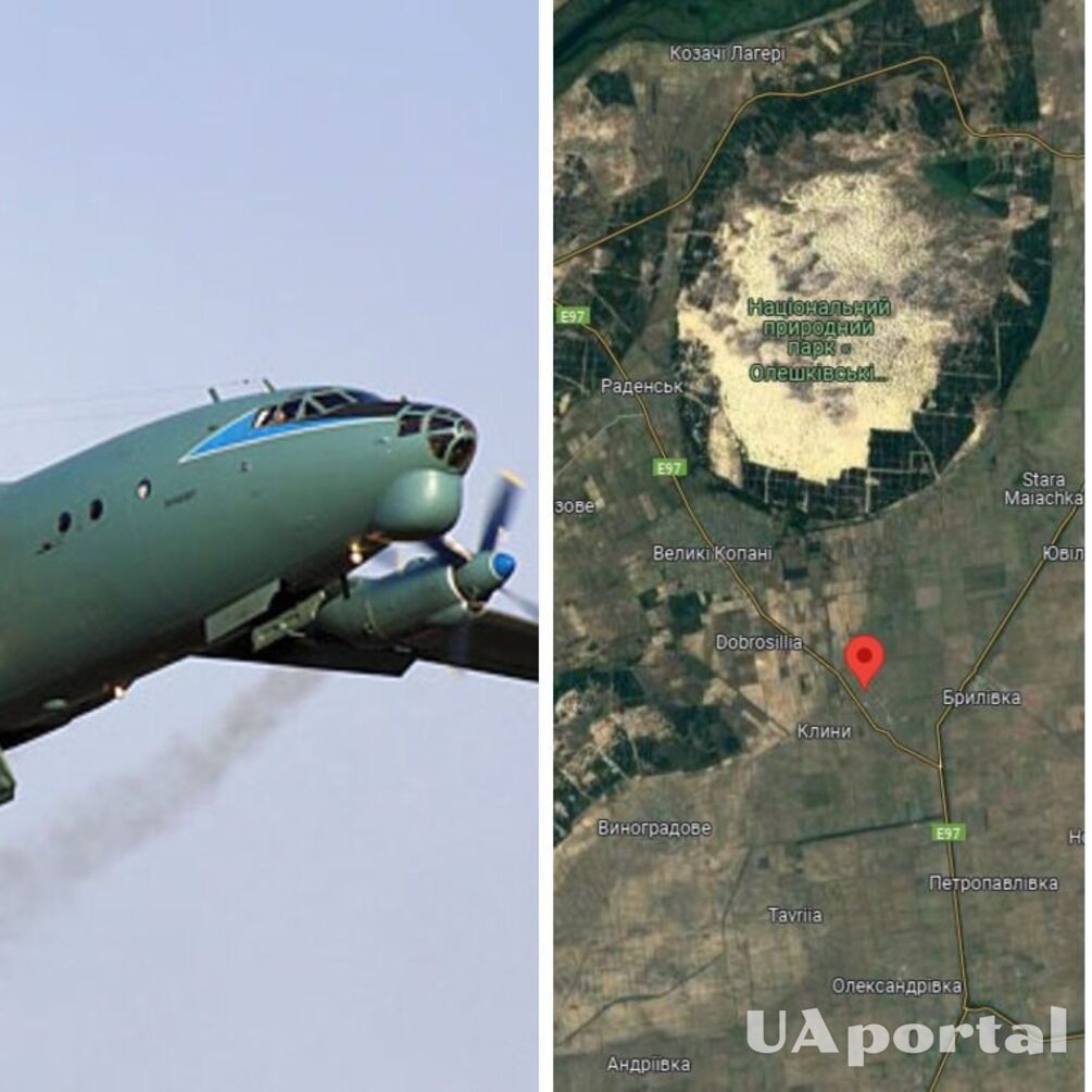 Силы обороны ударили по аэродрому россиян в Херсонской области, повреждены два самолета Ан-12: видео 'прилета'