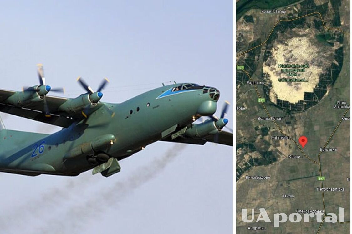 Силы обороны ударили по аэродрому россиян в Херсонской области, повреждены два самолета Ан-12: видео 'прилета'