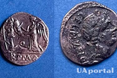 Gems and ancient coins found near Bologna in Italy (photo)