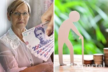 Кто из украинцев может выйти на пенсию раньше, в 55 лет