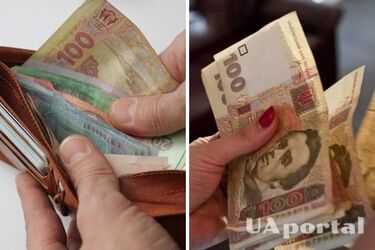 В які дні не можна рахувати гроші